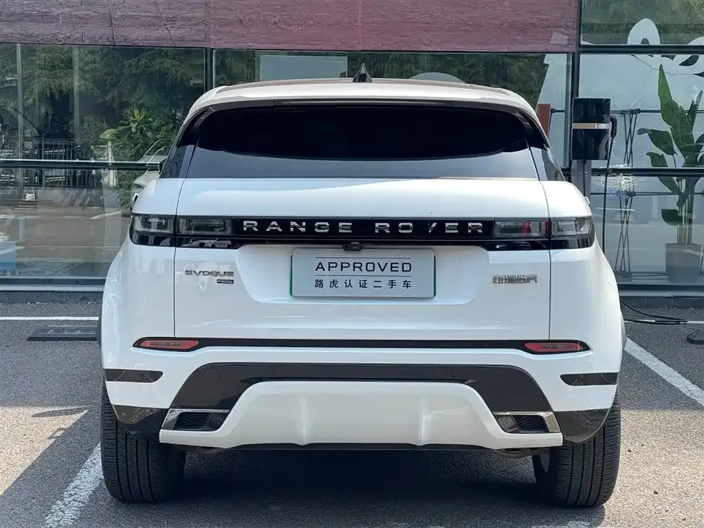 Land Rover Evoque PHEV — фото 8