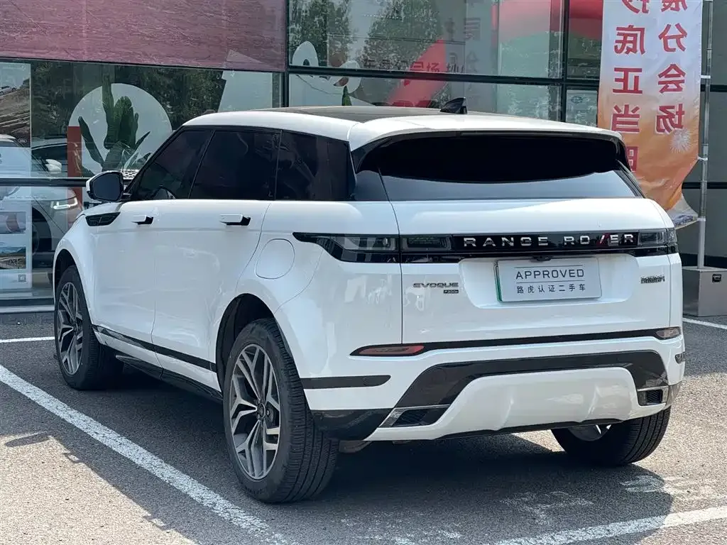 Land Rover Evoque PHEV — фото 9