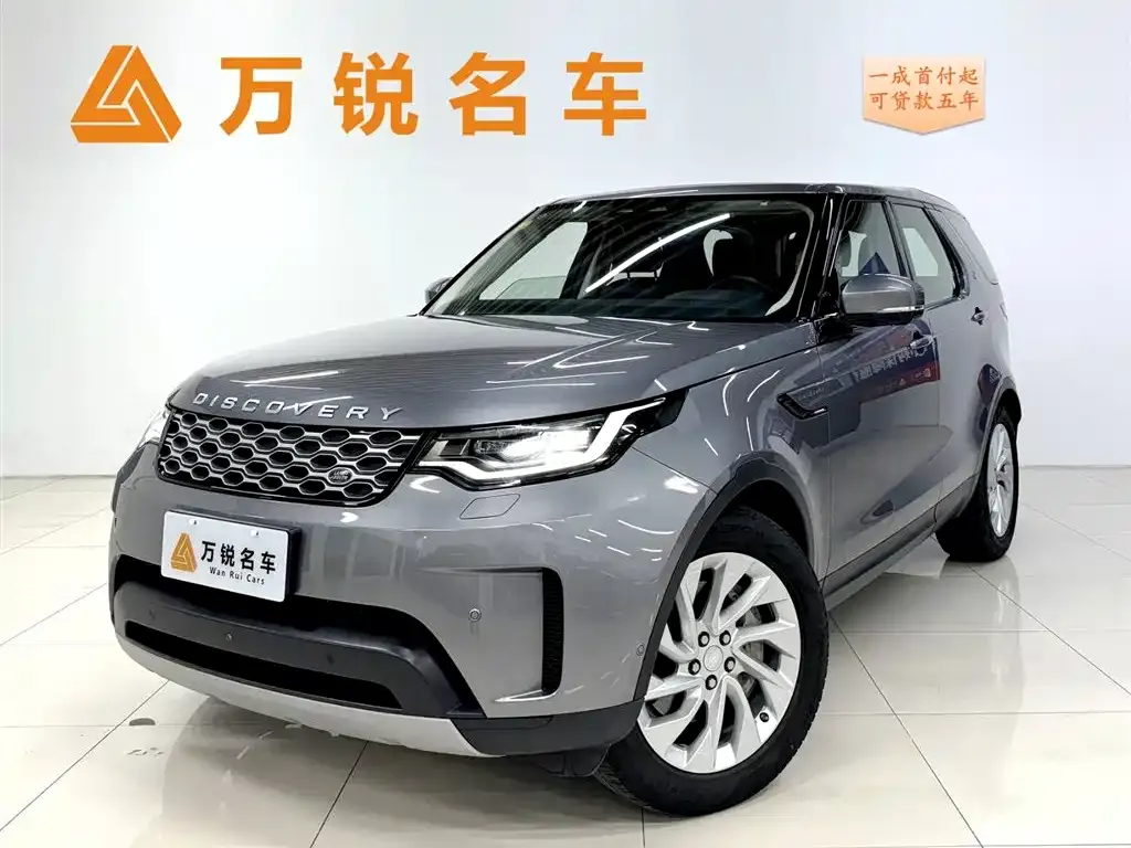 Land Rover Discovery — фото 1