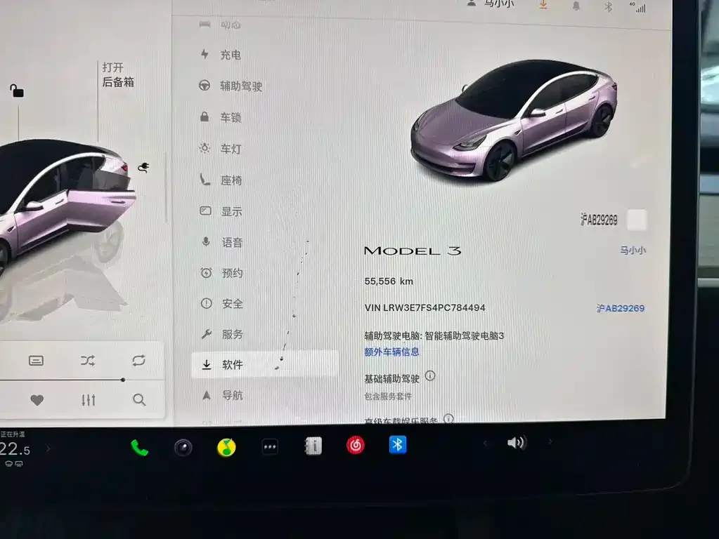 Tesla Model 3 — фото 3