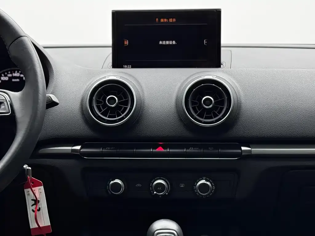 Audi A3 — фото 9