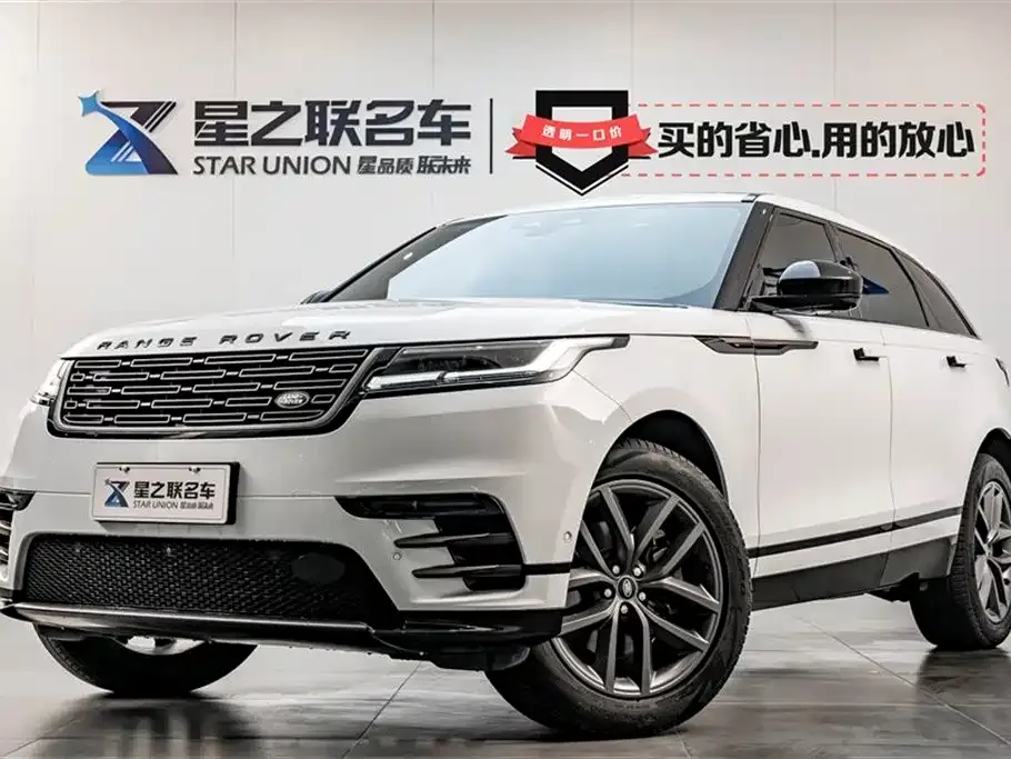 Land Rover Velar — фото 1