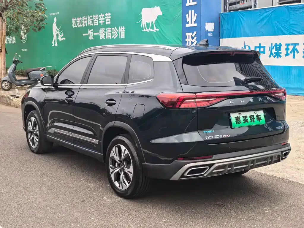 Chery Tiggo 8 PRO NEV — фото 9