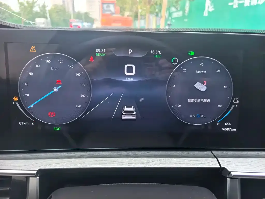 Chery Tiggo 8 PRO NEV — фото 2