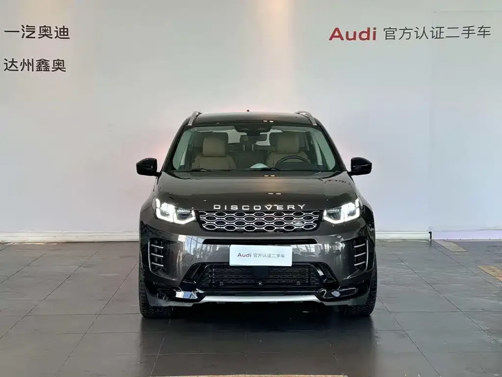 Land Rover Discovery Sport — фото 1