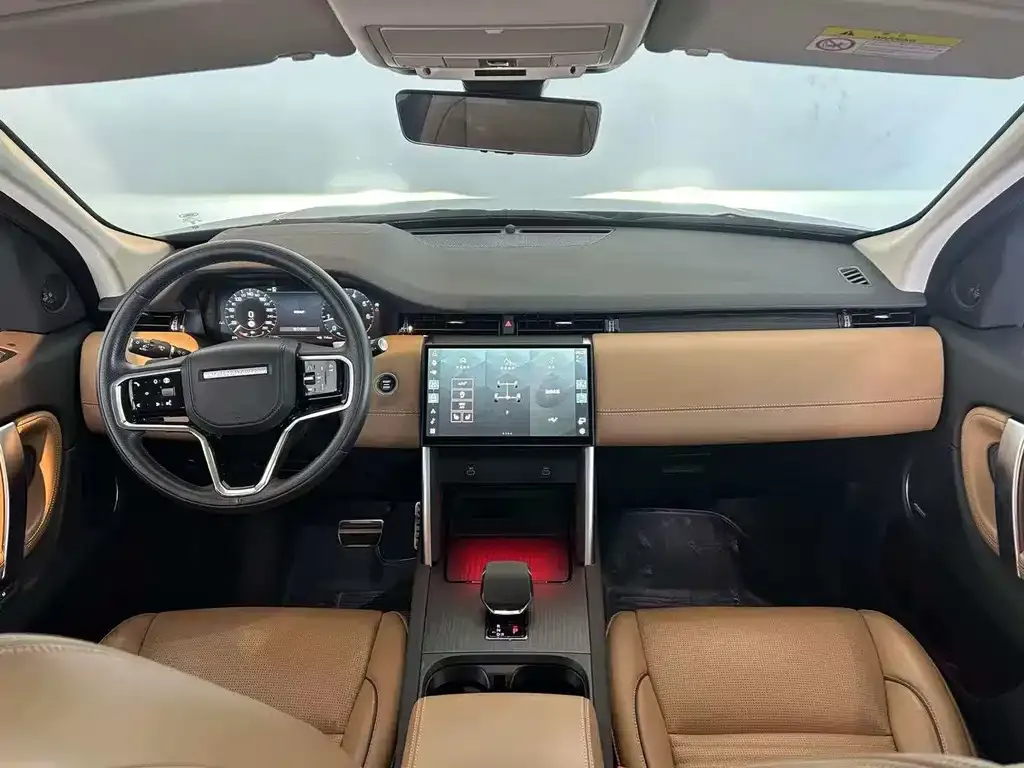Land Rover Discovery Sport — фото 5