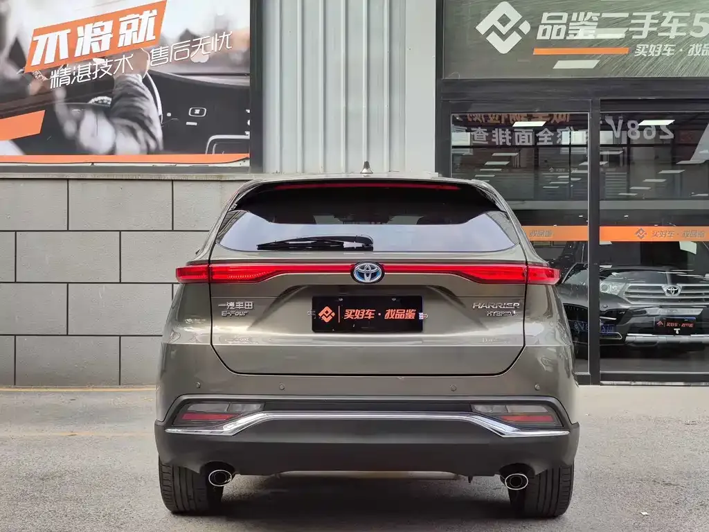 Toyota Harrier — фото 5
