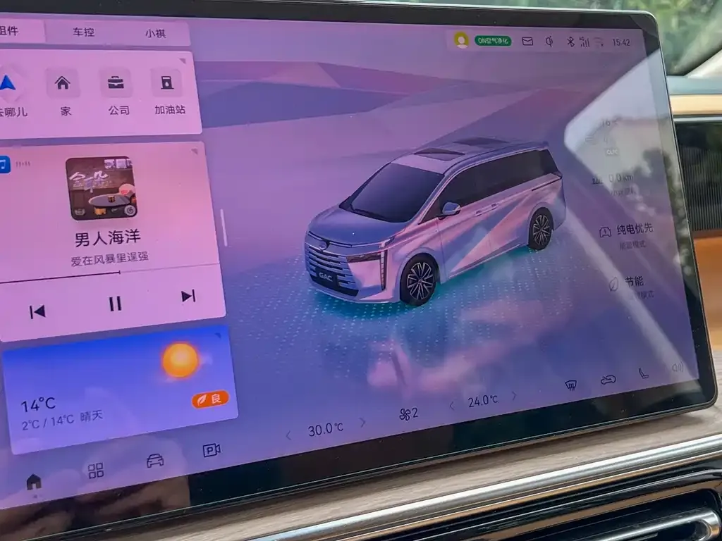 GAC Motor E8 Hybrid — фото 3