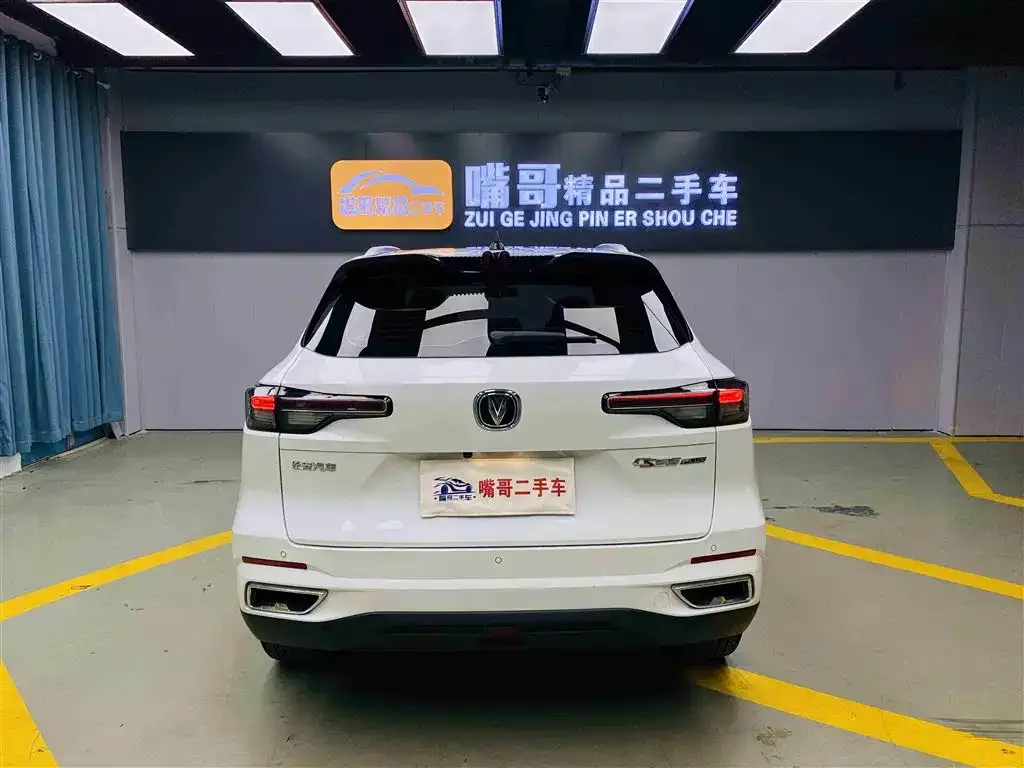 Changan CS55PLUS — фото 2