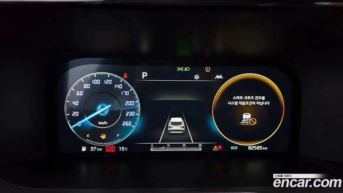 Kia Sorento — фото 5