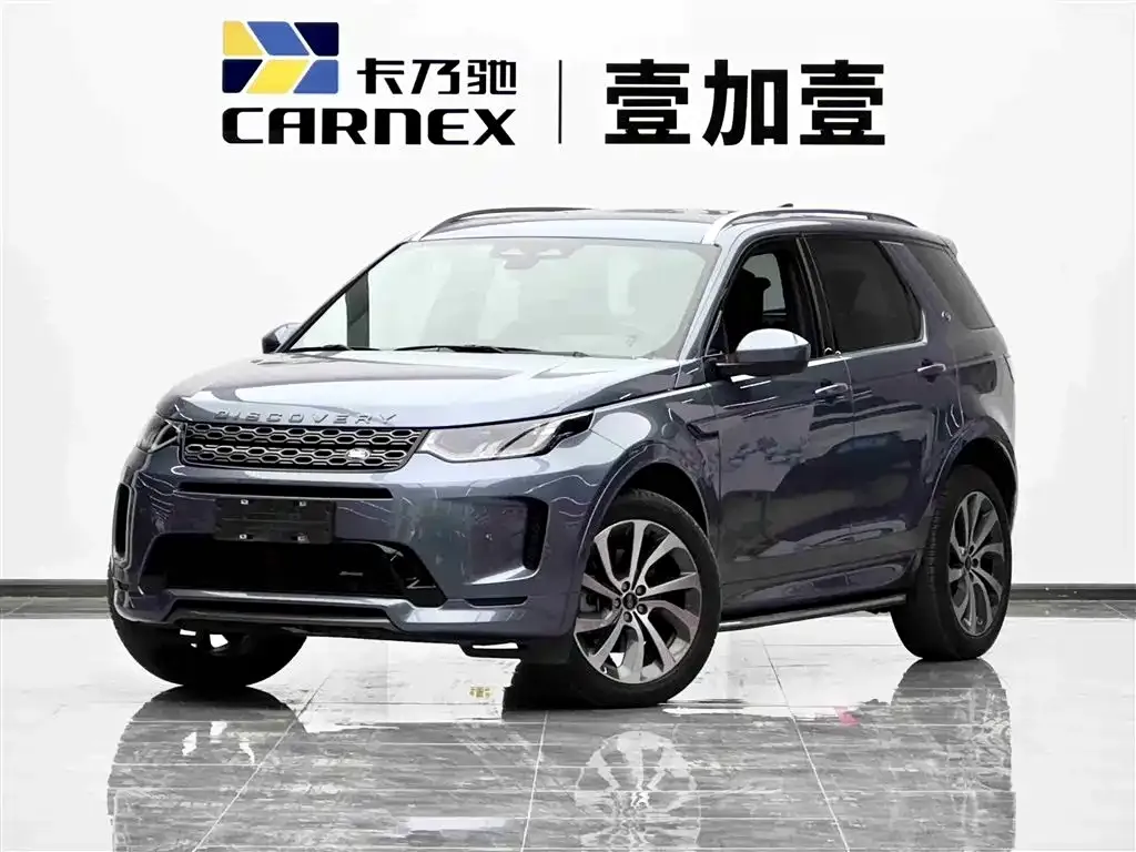 Land Rover Discovery Sport — фото 1