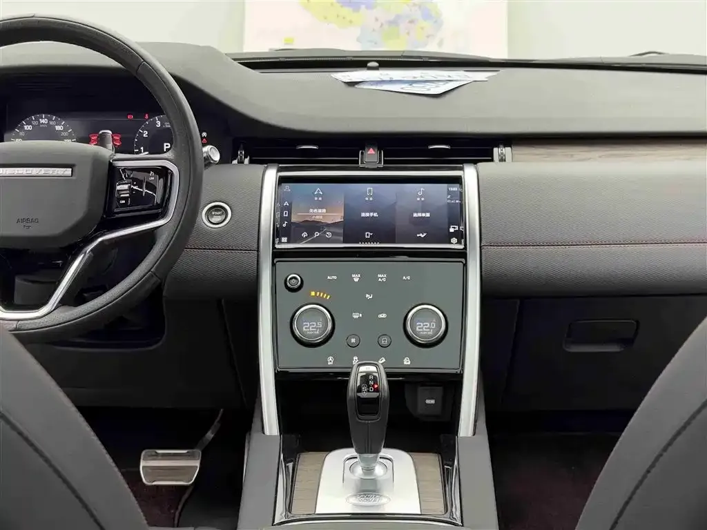 Land Rover Discovery Sport — фото 6