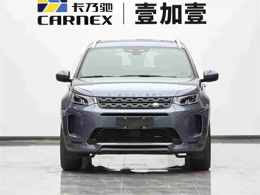 Land Rover Discovery Sport — фото 3