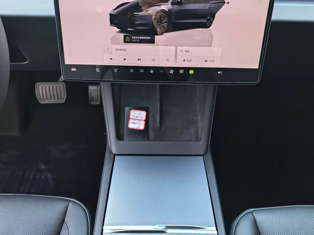 Tesla Model 3 — фото 2