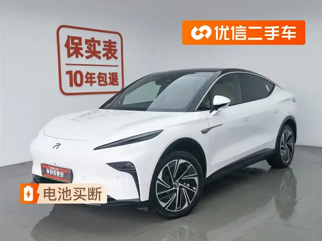 Roewe Feifan R7 — фото 1
