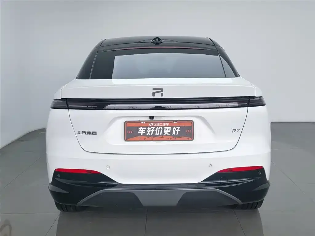 Roewe Feifan R7 — фото 2