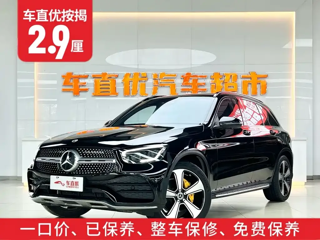 Mercedes-Benz GLC — фото 10
