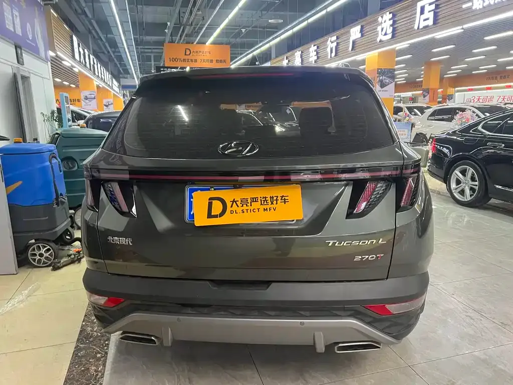 Hyundai Tucson — фото 3