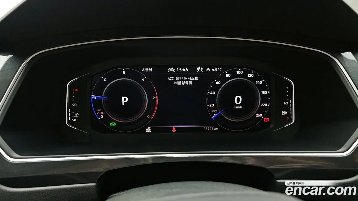 Volkswagen Tiguan — фото 3