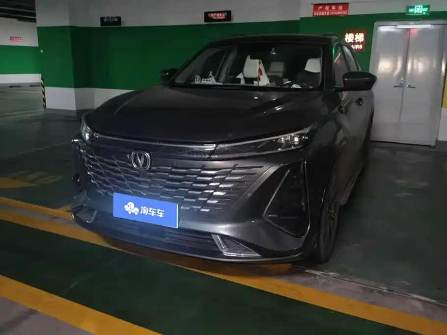 Changan CS75PLUS — фото 1