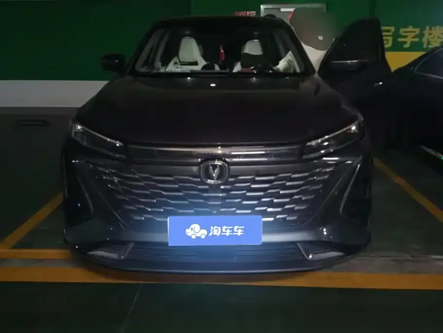 Changan CS75PLUS — фото 3