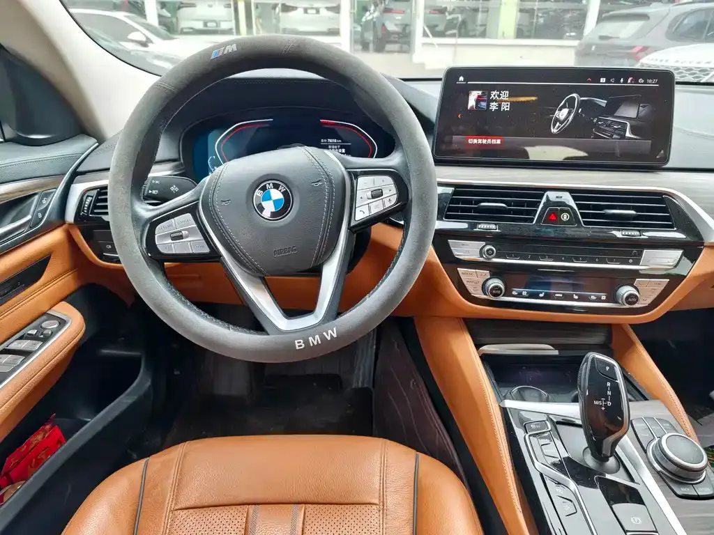 BMW 6 Series GT — фото 5