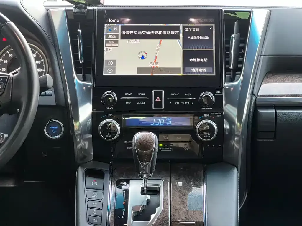 Toyota Vellfire — фото 9