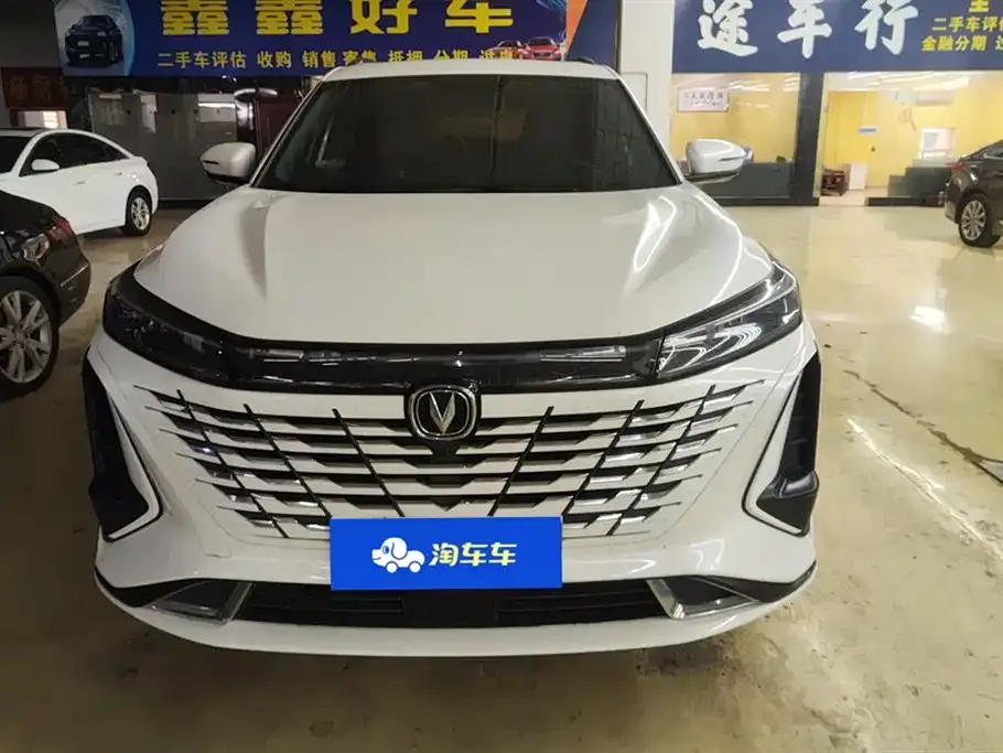 Changan CS75PLUS — фото 10