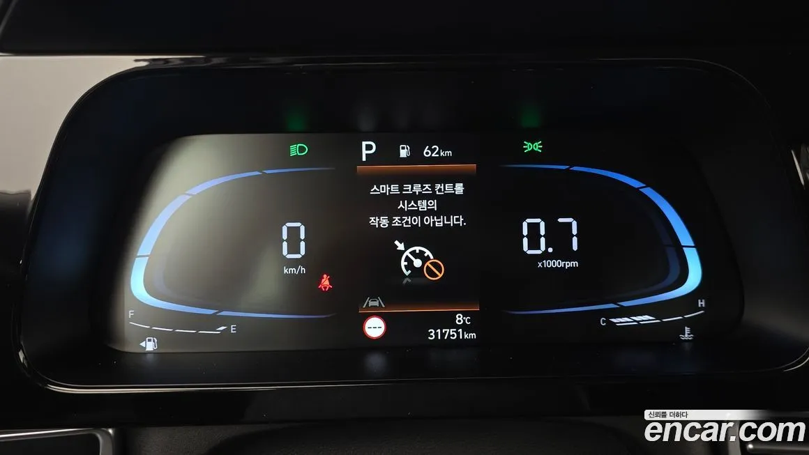 Hyundai AVANTE — фото 2