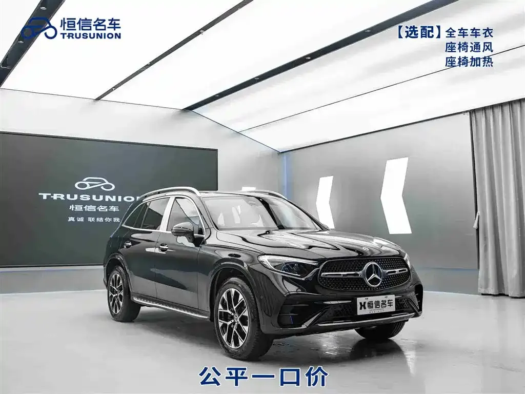 Mercedes-Benz GLC — фото 1