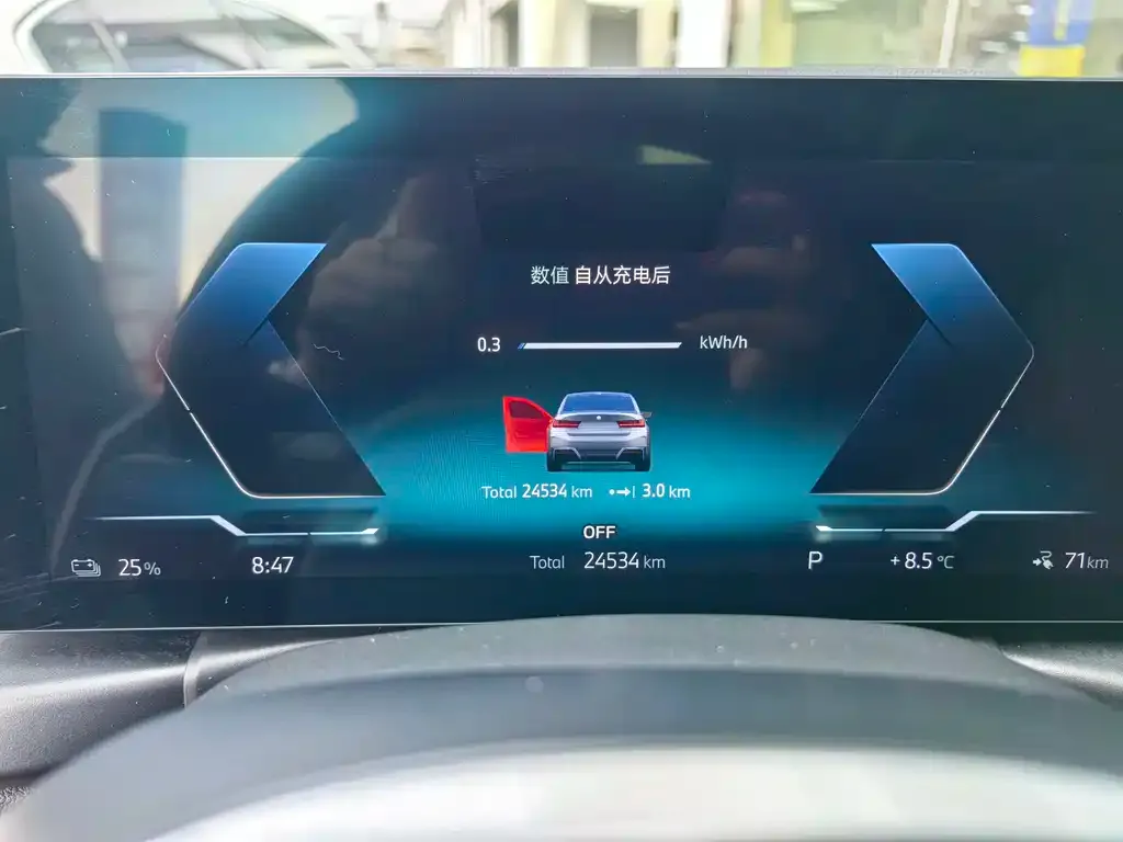 BMW i3 — фото 2