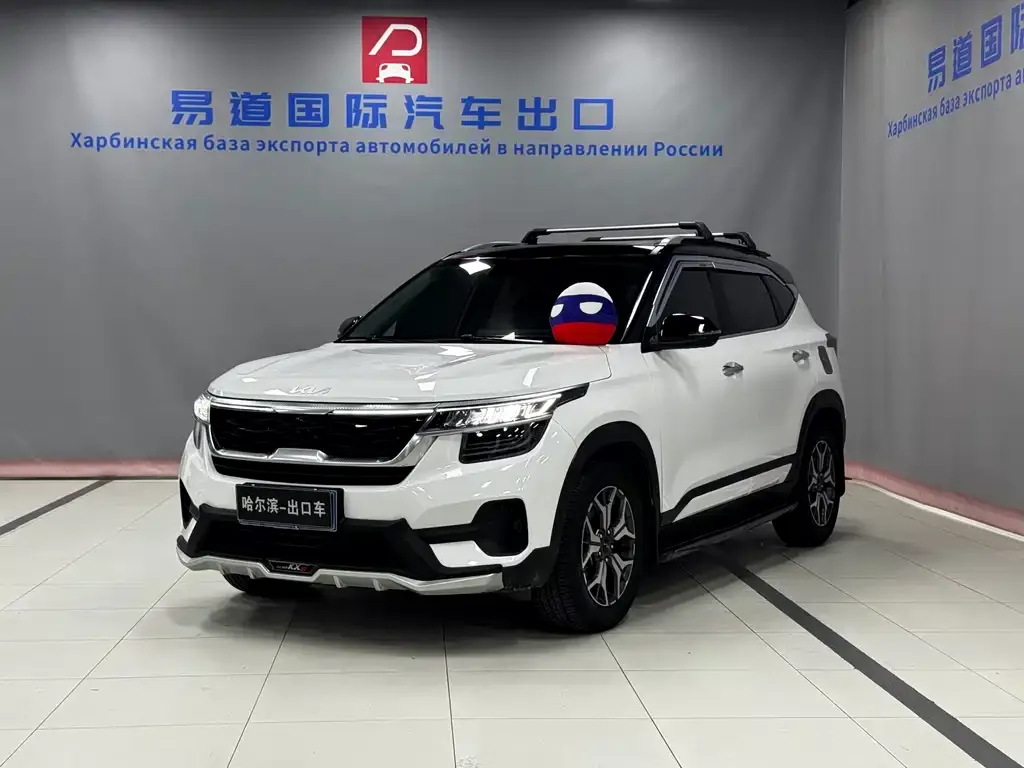 Kia KX3 — фото 1