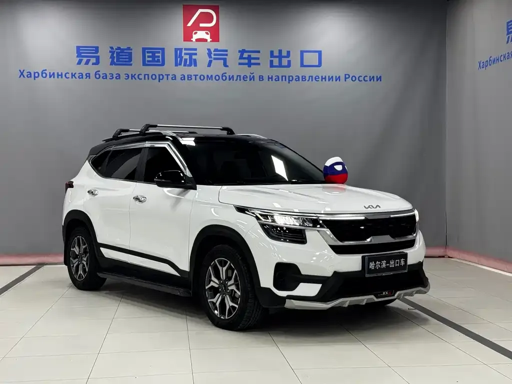 Kia KX3 — фото 3
