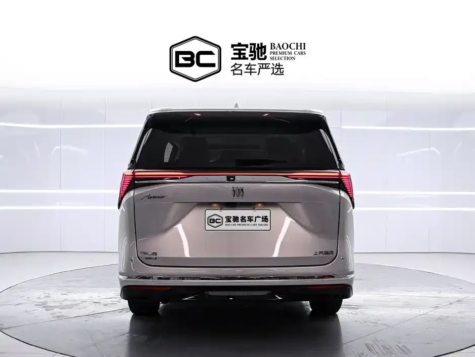 Buick GL8 Hybrid — фото 7