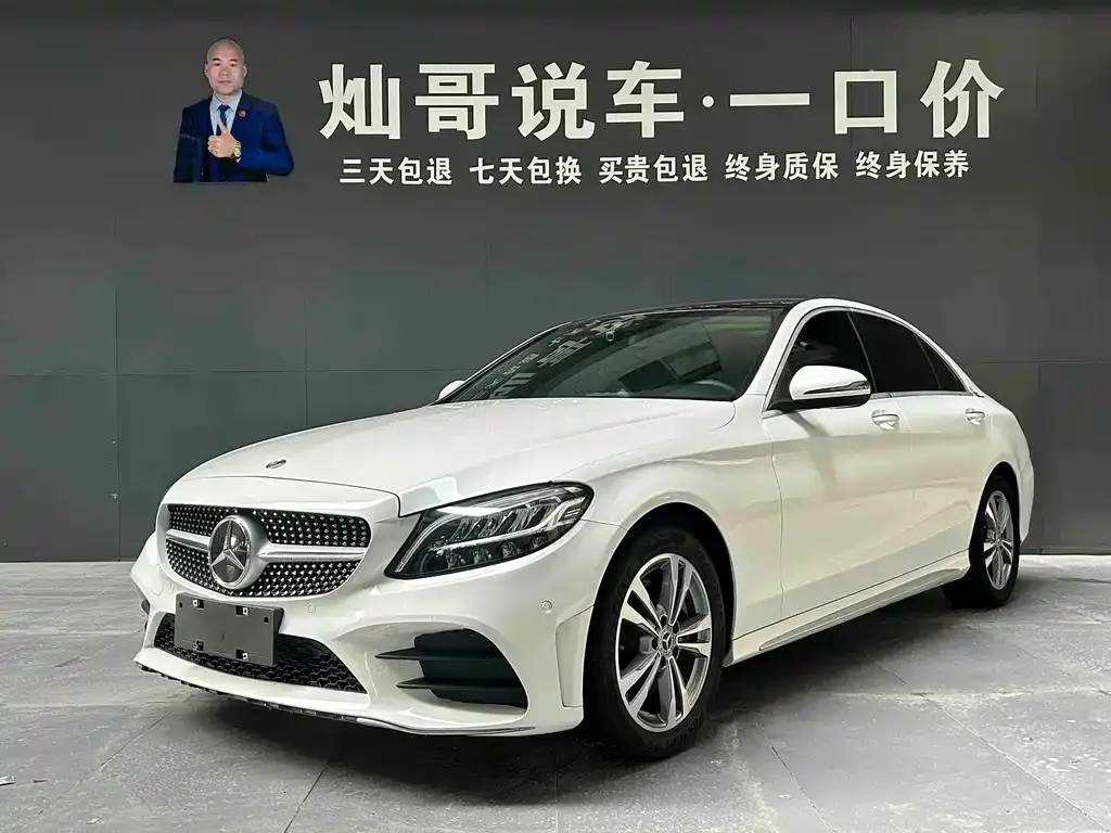 Mercedes-Benz C-Class — фото 1