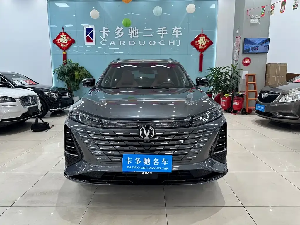 Changan CS75PLUS — фото 8