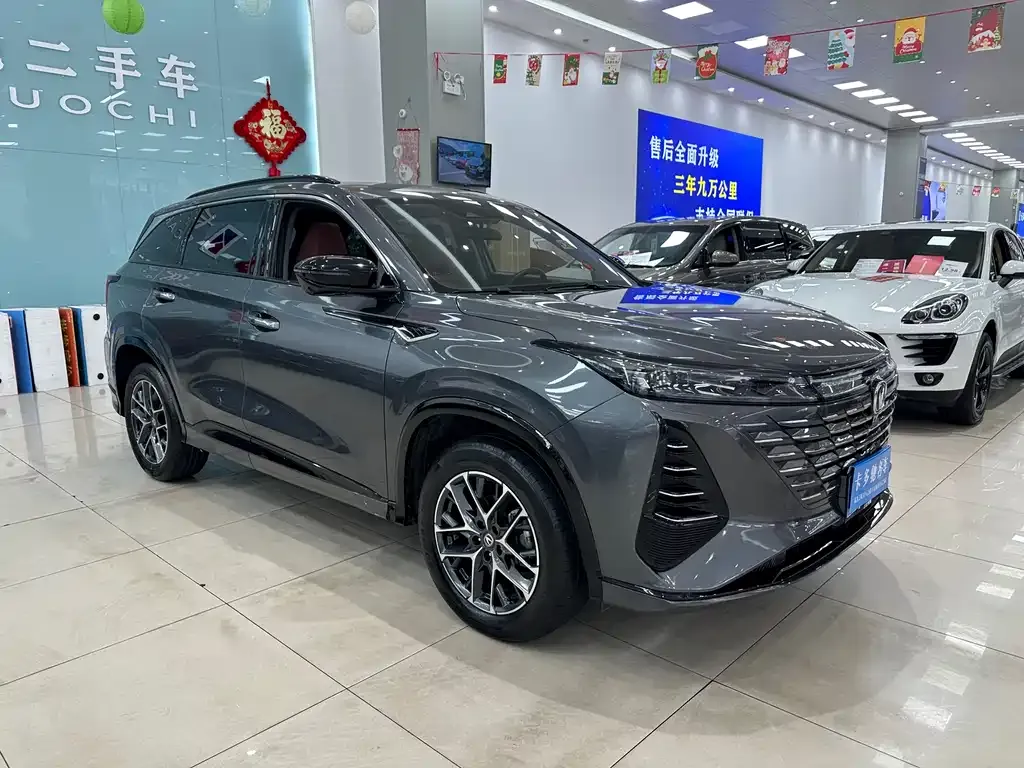 Changan CS75PLUS — фото 7