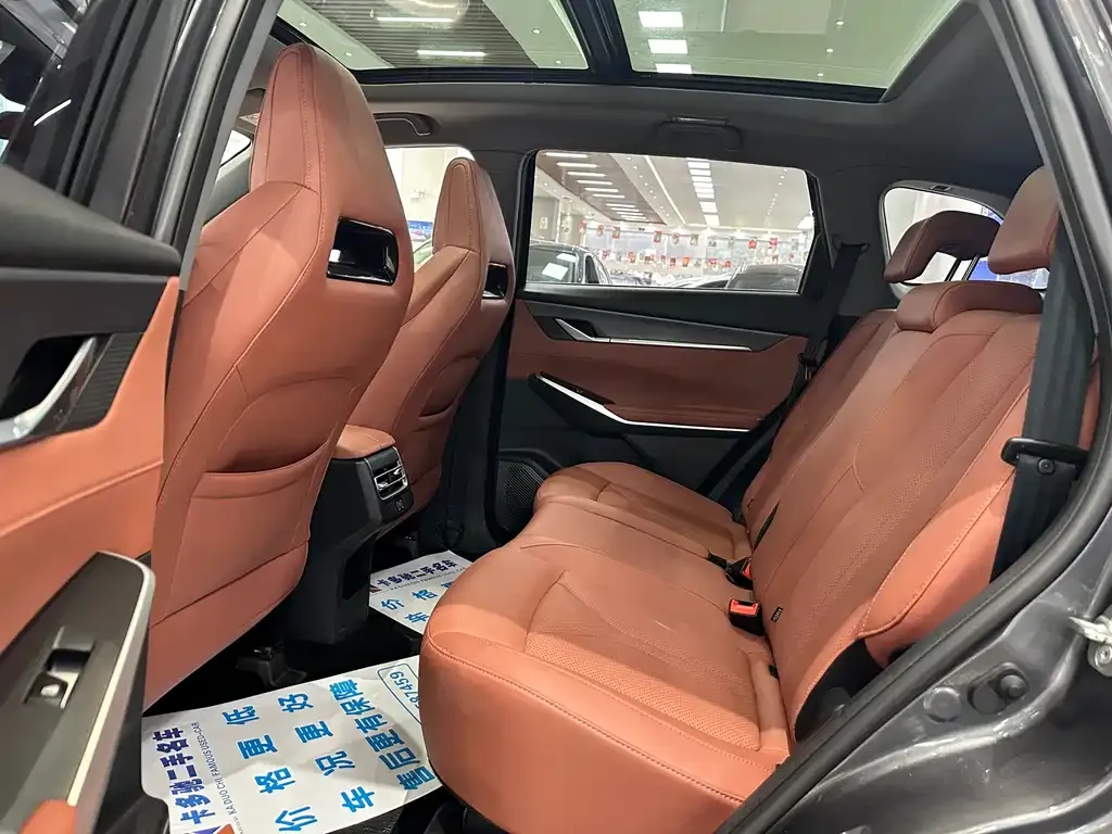 Changan CS75PLUS — фото 9
