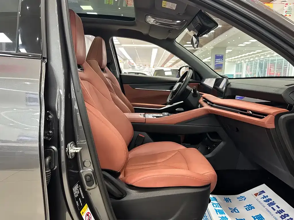 Changan CS75PLUS — фото 4