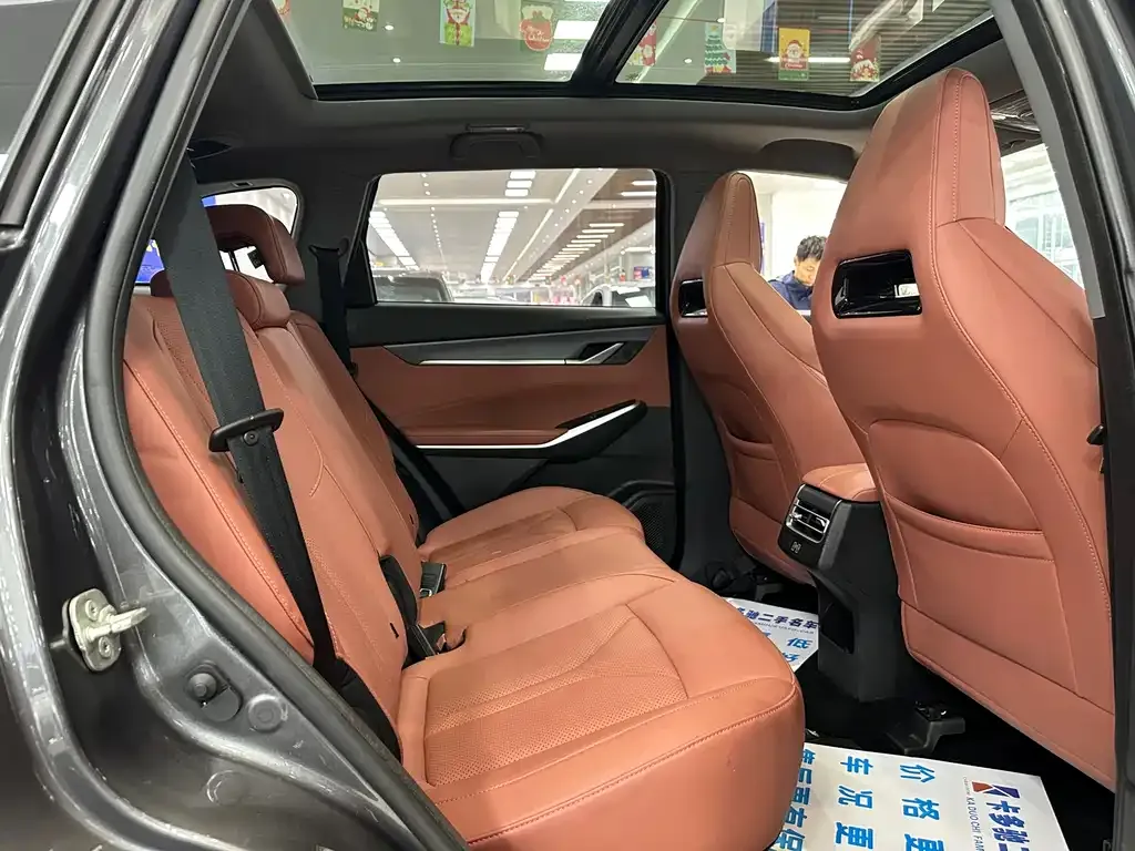 Changan CS75PLUS — фото 6