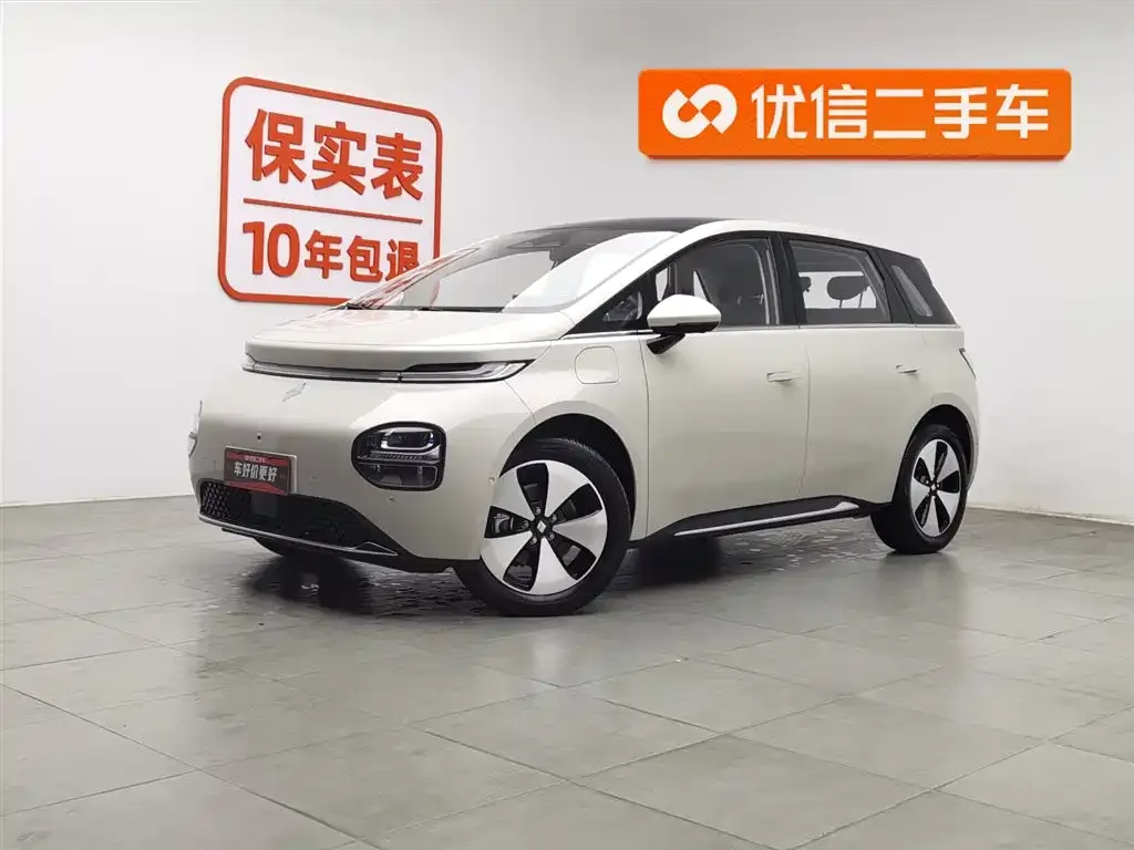 Baojun Yunduo — фото 1
