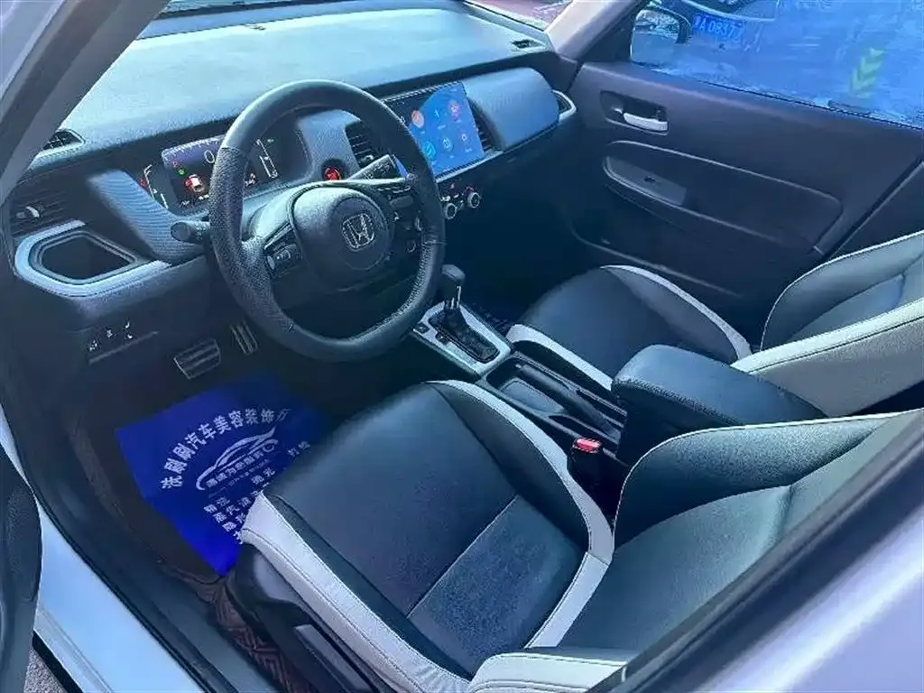Honda Fit — фото 3