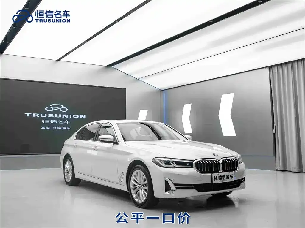 BMW 5 Series — фото 1