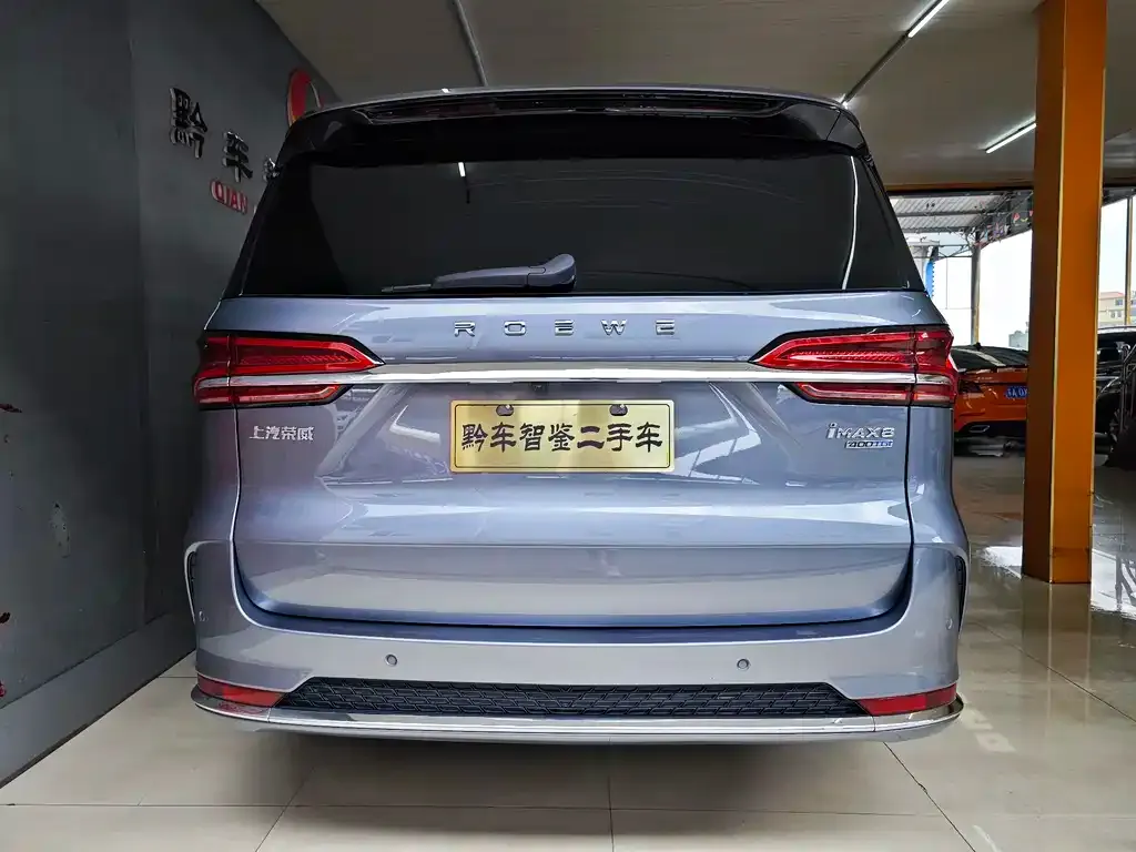 Roewe iMAX8 — фото 9