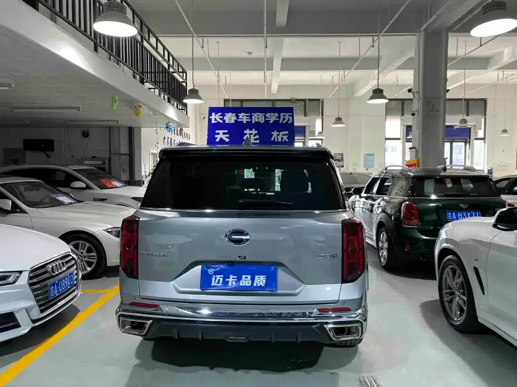 GAC Motor Trumpchi ES9 — фото 7