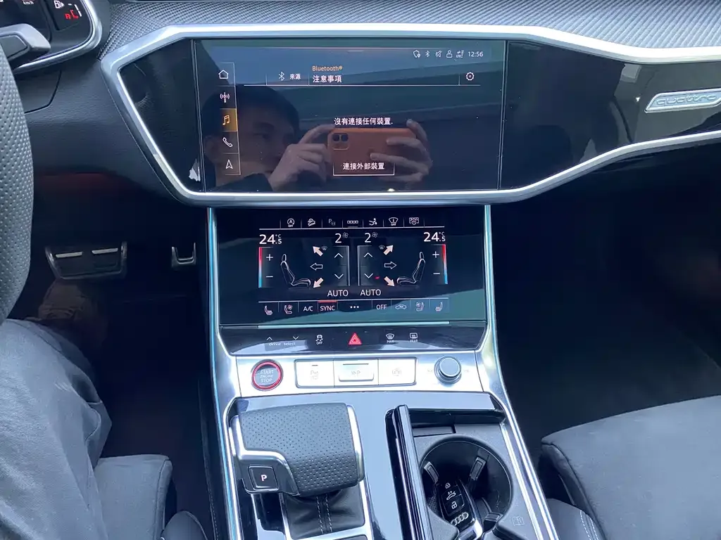 Audi S7 — фото 9