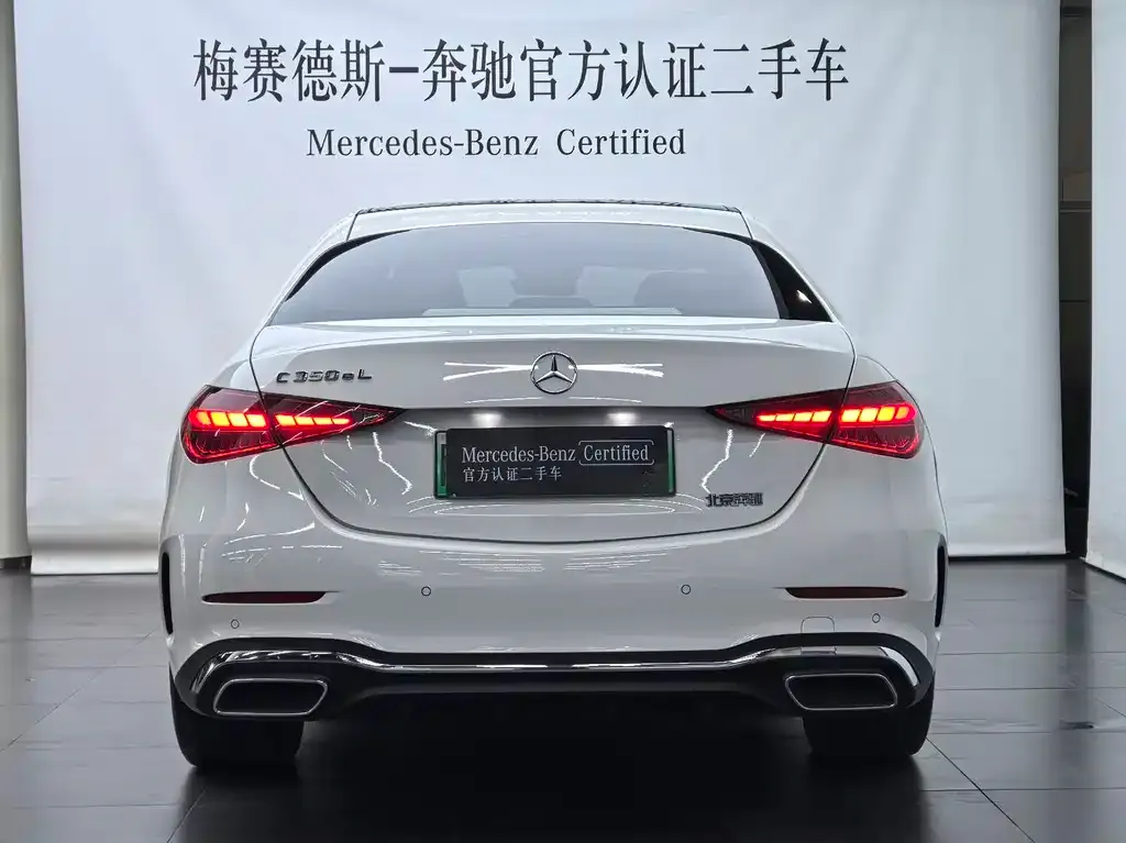 Mercedes-Benz C-Class New Energy — фото 2