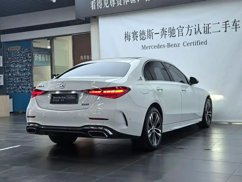Mercedes-Benz C-Class New Energy — фото 7