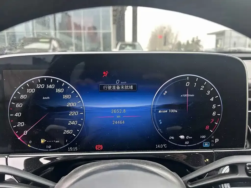 Mercedes-Benz E-Class New Energy — фото 9