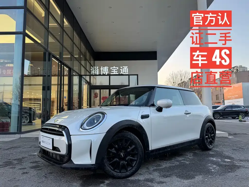 MINI Cooper (3-door) — фото 1